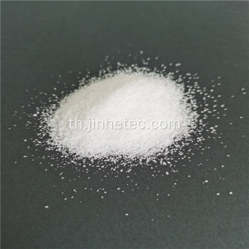Flocculant PAM Polyacrylamide ราคา CAS No.9003-05-8